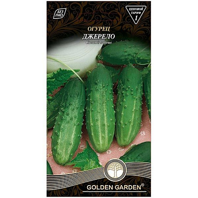 Насіння Golden Garden огірок Джерело 1г