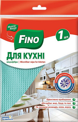 Салфетка универсальная Fino из микрофибры для кухни 1 шт./уп. / бирюзовый