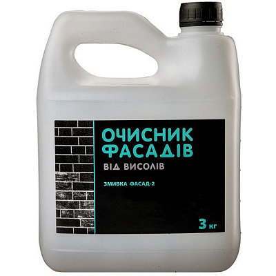 Очиститель фасадов Фасад-2 3 кг