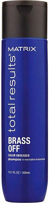 Шампунь Matrix Total Results Brass Off для нейтрализации желтизны 300 мл