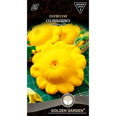 Семена Golden Garden патиссон Солнышко 3г