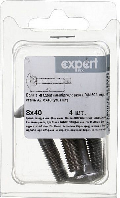 Болт метрический DIN603 8x40 мм 4 шт.