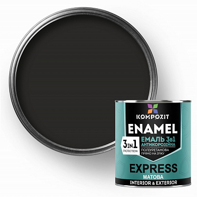 Эмаль антикоррозионная Kompozit 3 в 1 EXPRESS RAL 9011 черный мат 0,8кг