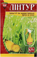 Гербіцид Сектор 33Р Лінтур 0,75 г