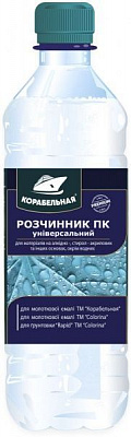 Растворитель ПК универсальный КОРАБЕЛЬНАЯ 0,7 л