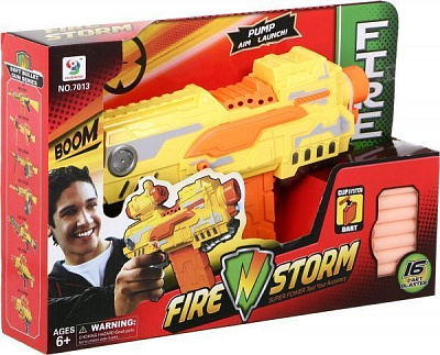 Пистолет Shantou BO1253139