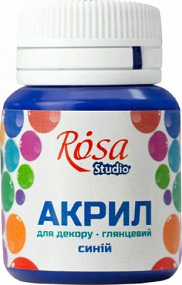 Акрил для декору Синій, глянцевий 20 мл Rosa Studio