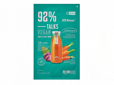 Маска тканевая для лица MISSHA Talk Vegan Relaxer 27 г 1 шт.