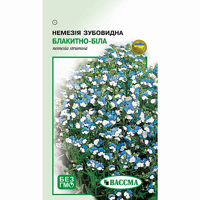Насіння Квіти Немезія Зубовидна біло-блакитна 0.1 г