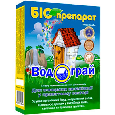 Порошок для вигрібних ям Водограй 50 г