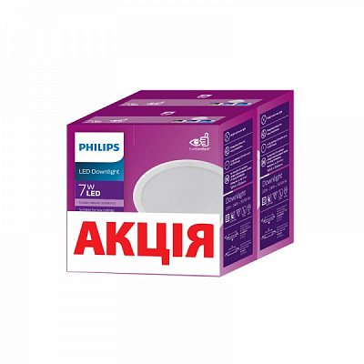 Світильник вбудовуваний (Downlight) Philips Meson 2 шт./уп. 7 Вт 4000 К білий