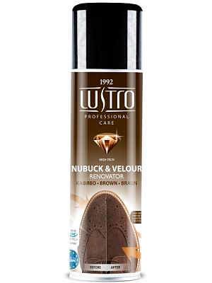 Спрей Lustro для відновлення замші та набуку 200 мл
