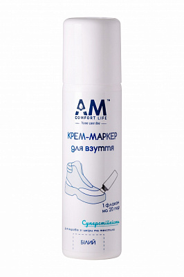 Крем-фарба AM Comfort Life 75 мл білий