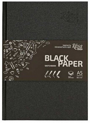 Блокнот А5 96 аркушів (чорні аркуші) Rosa Studio