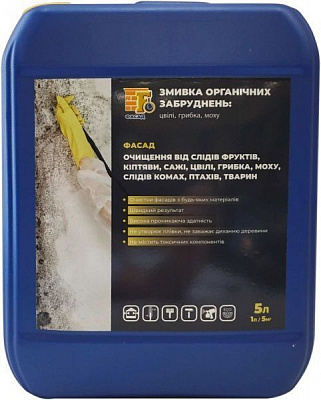 Очисник Фасад змивка органічних забруднень 5 л