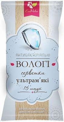 Влажные салфетки Eco Relax Антибактериальные 15 шт.