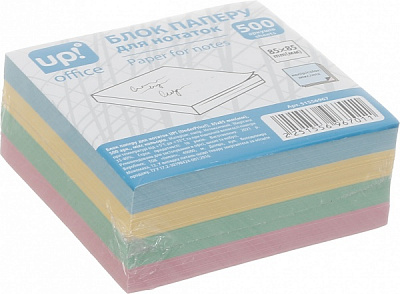 Блоки бумажные 85х85 мм 500 листов микс UP! (Underprice)