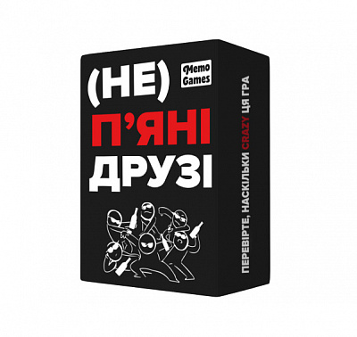 Гра настільна (Не) пʼяні друзі 0030