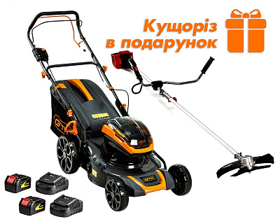 Газонокосарка акумуляторна GTM BLM48H-SP+BC36/340BL_PROMO
