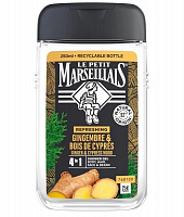 Гель-шампунь Le Petit Marseillais 3 в 1 Имбирь и Кипарис 250 мл