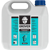 Гидрофобизатор универсальный Grover 5 л