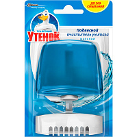 Туалетный блок Туалетный утенок Морской 936115 