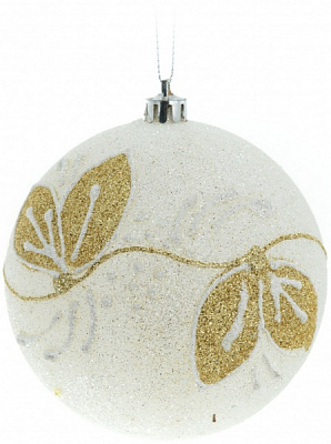 Куля новорічна Куля Мороз білий із золотистим