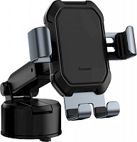 Тримач для телефона Тank gravity car mount holder Tarnish Black BASEUS SUYL-TK01 чорний