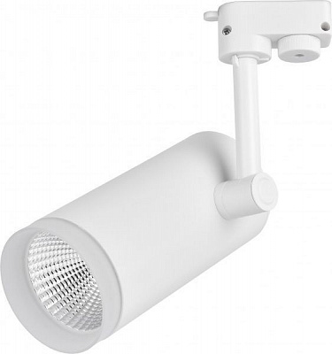 Трековый прожектор Hopfen TLS COB 20 Вт 4000 К белый 
