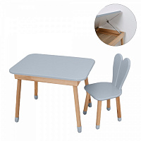 Комплект меблів дитячий ArinWOOD Зайчик з ящиком сірий (столик + стілець) 04-027GREY-TABLE сірий 