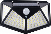 Светильник на солнечной батарее Expert IP44 черный с белым ELLP-3050E 