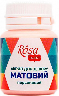 Акрил для декору Персиковий, матовий, 20 мл Інше