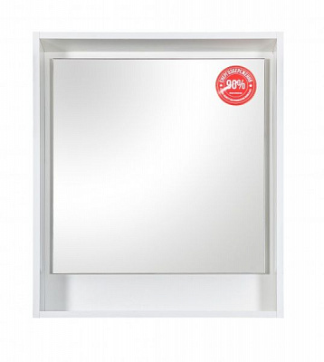 Дзеркало ScandiSPA Edda білий 60 см з LED-підсвіткою і вимикачем