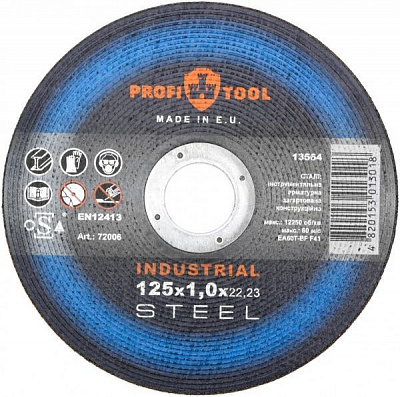 Круг отрезной по металлу PROFITOOL EA60T-BF  125x1,0x22,2 мм 72006