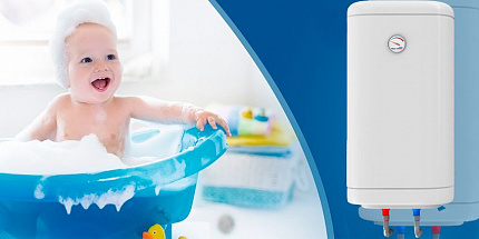 Як доглядати за бойлером?