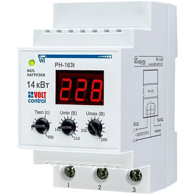 Реле напруги Volt Control РН-163Т