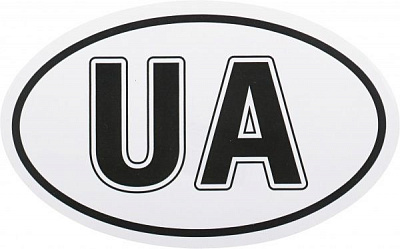 Наліпка TERRAPLUS Україна-1