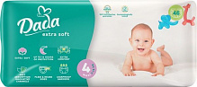 Підгузки Dada Extra Soft 4 Maxi 7-18 кг, 46 шт.