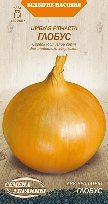 Семена Семена Украины лук репчатый Глобус 1г