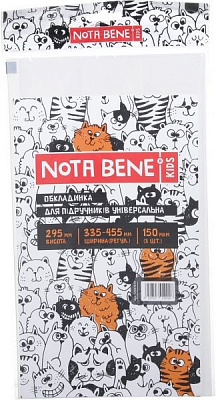 Обложки для учебников универсальные высота 290 мм Nota Bene