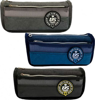 Пенал шкільний 2011S Safari в асортименті