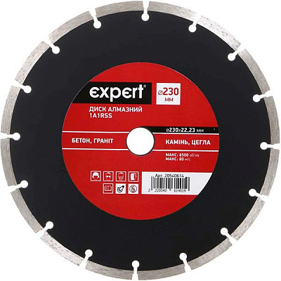 Диск алмазный отрезной Expert 1A1RSS 230x22,2 гранит , кирпич , камень , бетон
