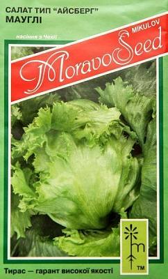 Семена MoravoSeeds салат Маугли 0,8 г
