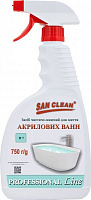 Средство SAN CLEAN PROF Line для акриловых ванн 0,75 л