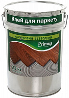 Клей для паркету каучуковий безводний Примус 23 кг