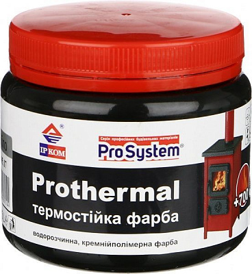 Фарба ІРКОМ термостійка +700°C срібло мат 0,35л