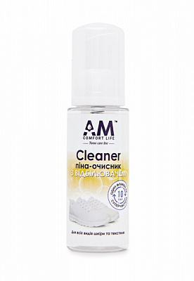 Пена-очиститель AM Comfort Life с отбеливателем 80 мл