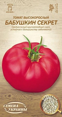 Семена Семена Украины томат высокорослый Бабушкин секрет 0,1г