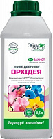 Біопрепарат Жива земля Живе добриво для орхідей 500 мл