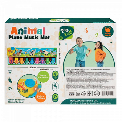 Розвиваючий килимок Qunxing Toys Музичні звірята DW601-1
